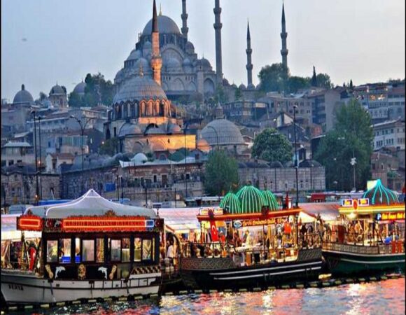 İstanbul Turarı